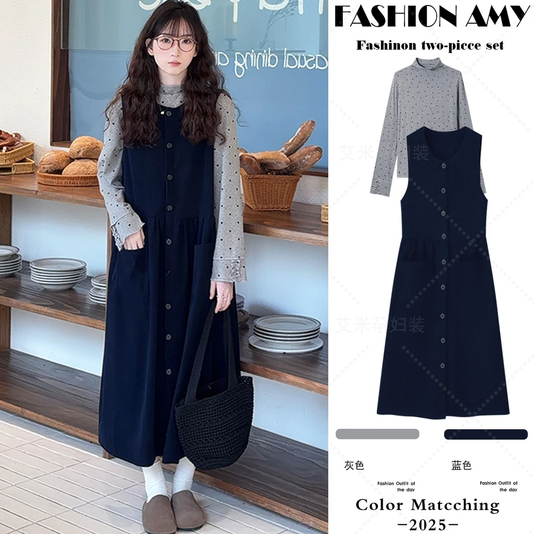 孕妇套装秋冬新款洋气爱心圆点长袖T恤显瘦单排扣灯芯绒背心裙子1