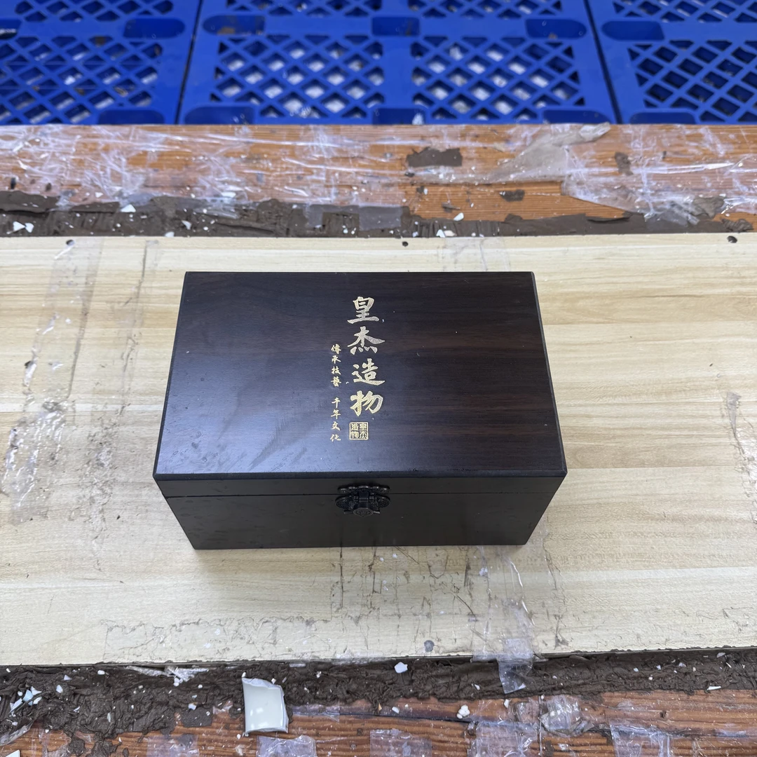 想想茶器商品链接@@@@@@@@@长城紫砂一壶四杯（不带图中礼盒）