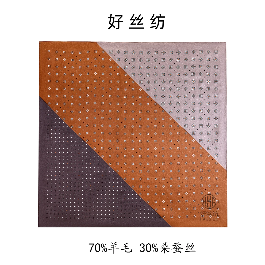 [三拼满天星]丝巾桑蚕丝单气质百搭70*70cm