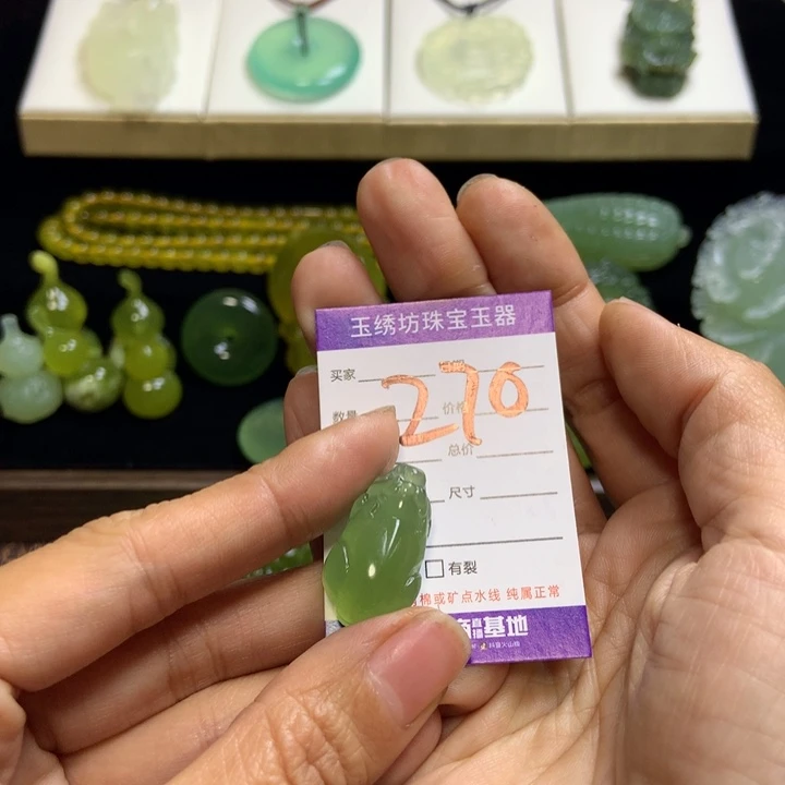 【闪购商品】蛇纹石玉未镶嵌颈饰琴*妹