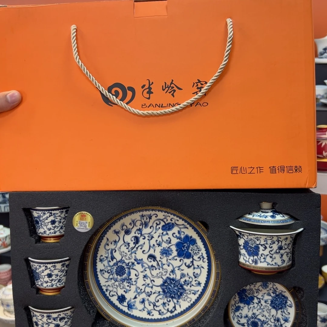 健健康康平平安安