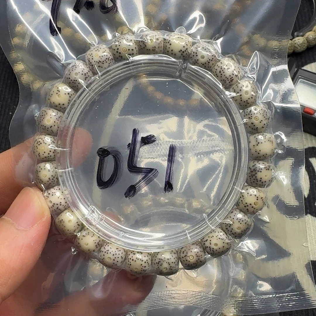 星月菩提手串玉华料051