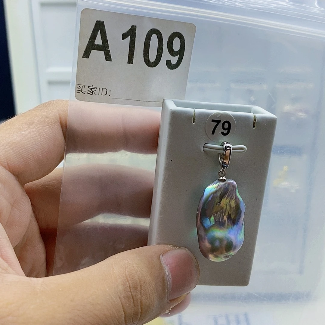 淡水珍珠颈饰合金