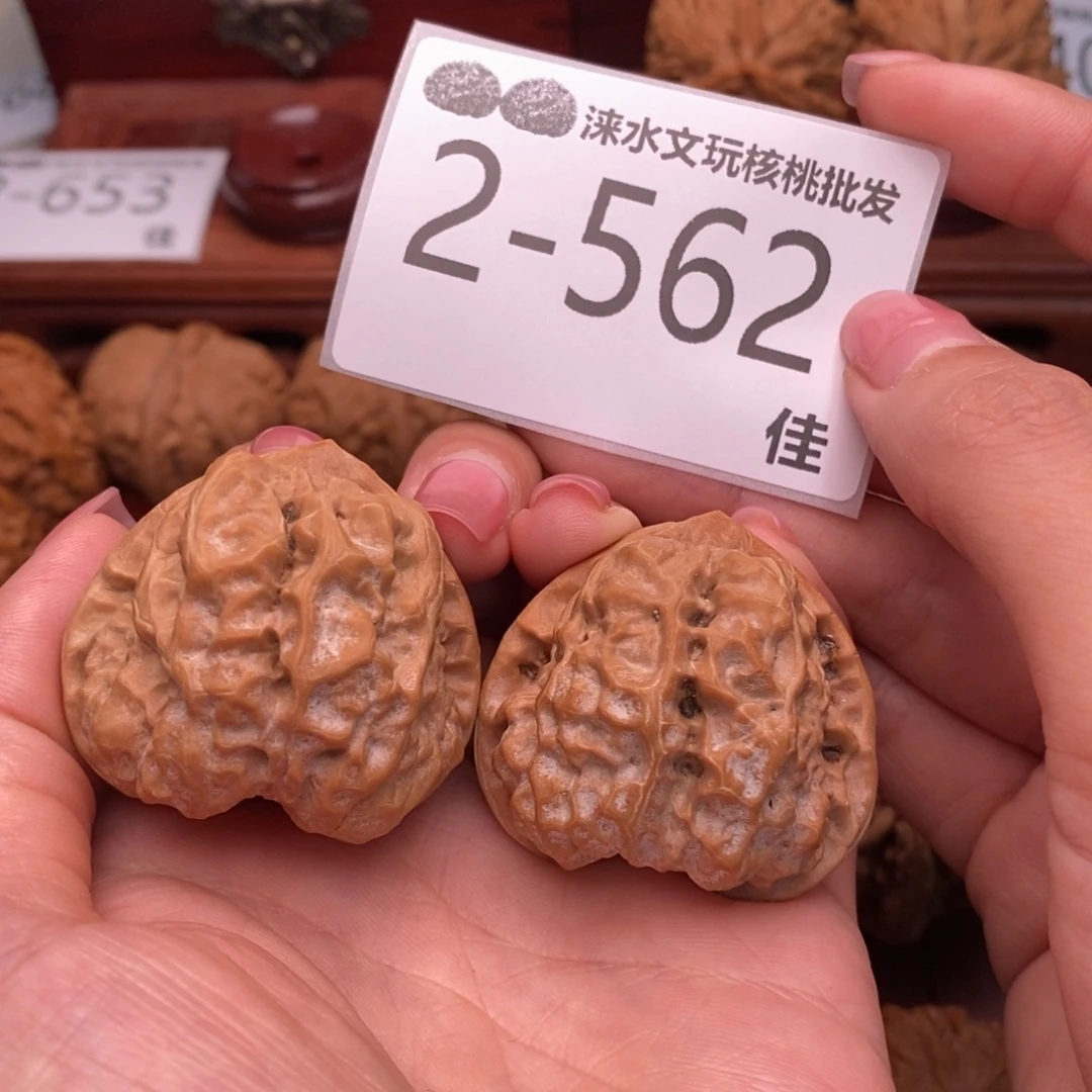 把件文玩核桃40三角蛙