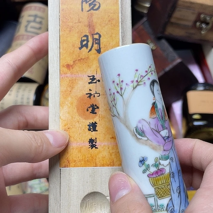 陶瓷陶瓷陶瓷陶瓷