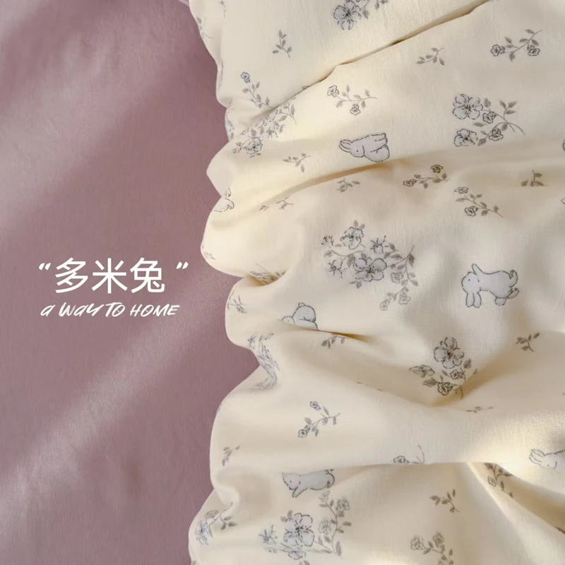 2025新款针织棉双层纱柔软小清新四件套春秋学生宿舍单人双人床品