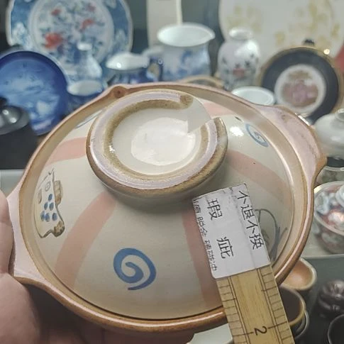 其他紫韵工艺品满20包邮