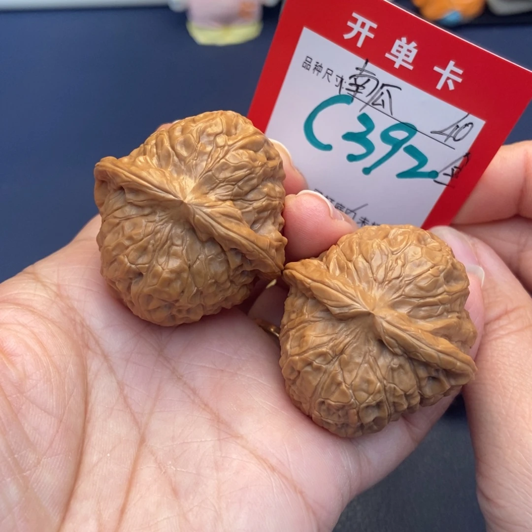 文玩核桃吊坠文玩核桃