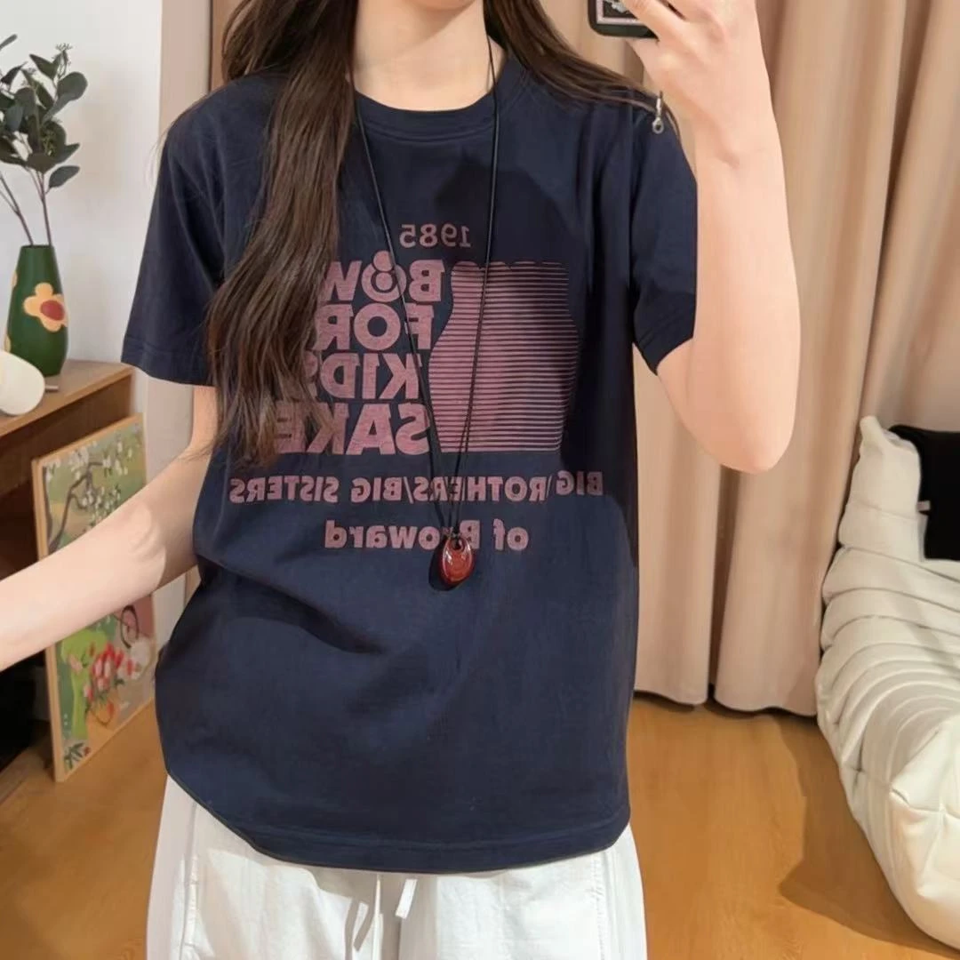 84963余小鱼【保龄球T】藏青色撞色字母印花圆领短袖百搭T恤女装