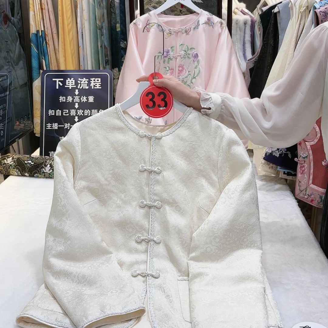 【闪购商品】Y****G苏绣非遗文化艺术