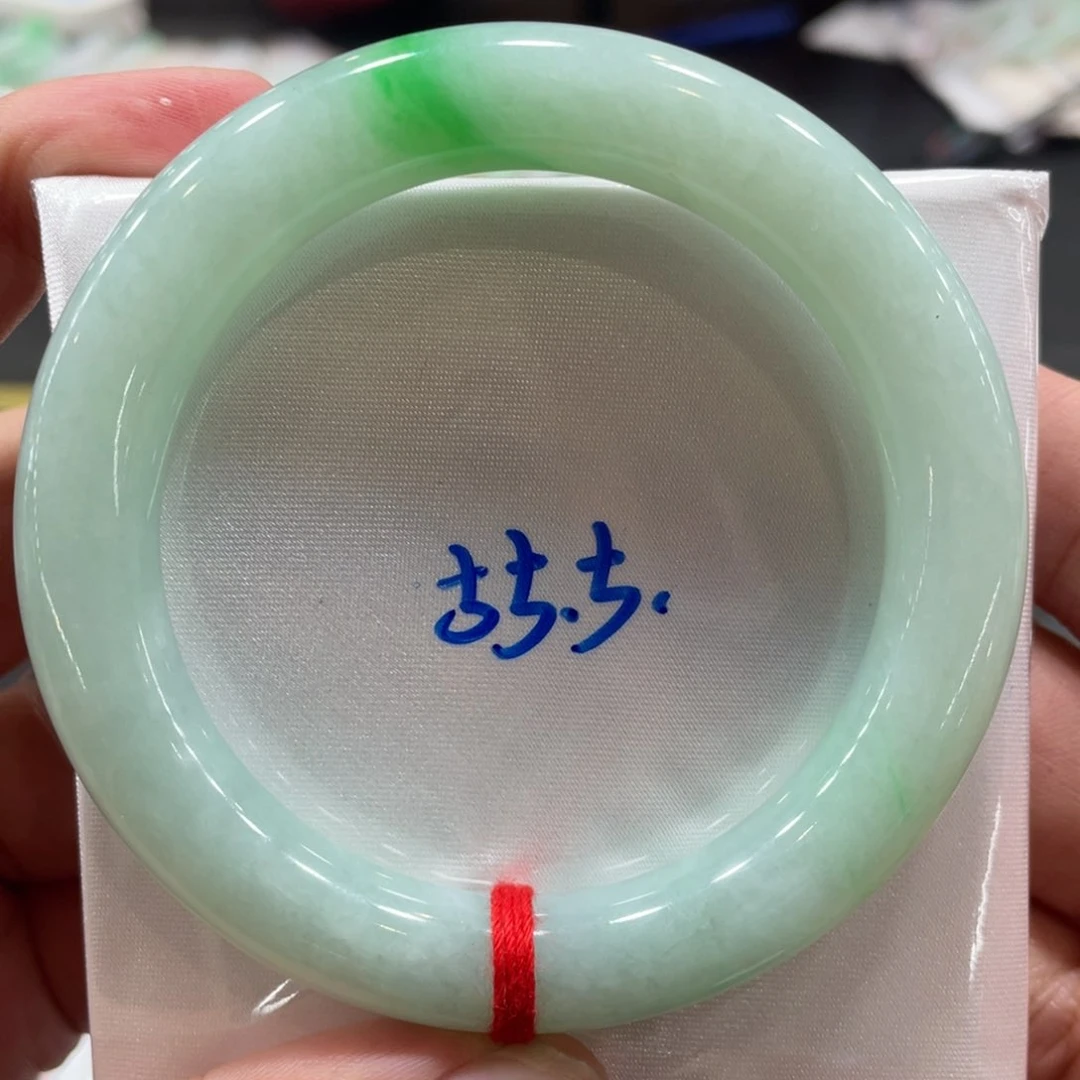 翡翠手镯未镶嵌40号