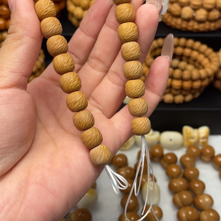 J***Y猴头核桃吊坠微瑕拉丝云锦