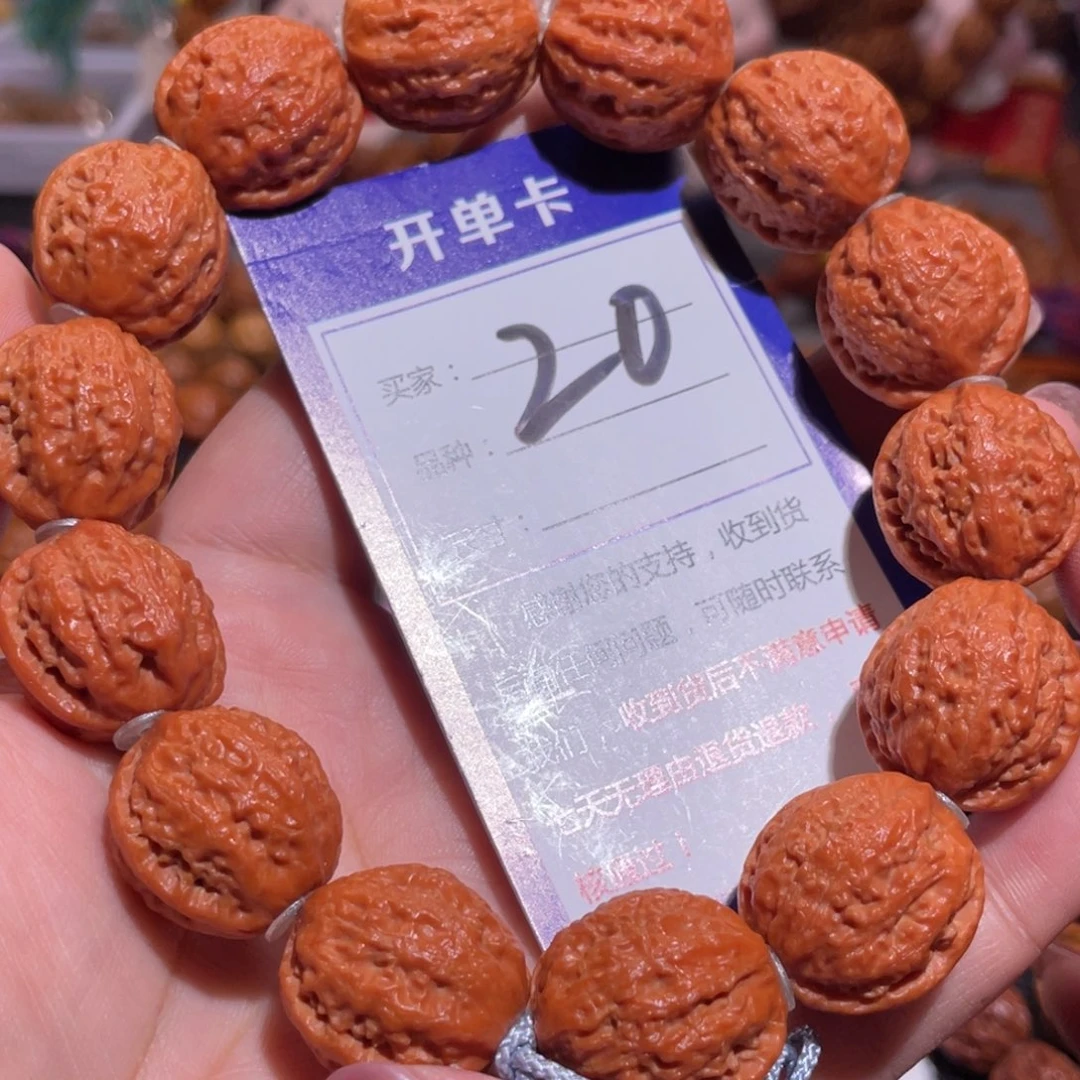 文玩核桃手串20福利多多橘红皮宽边麒麟纹2.1