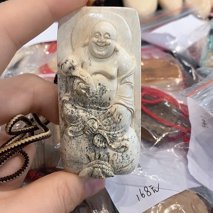 天然猛犸牙微瑕品