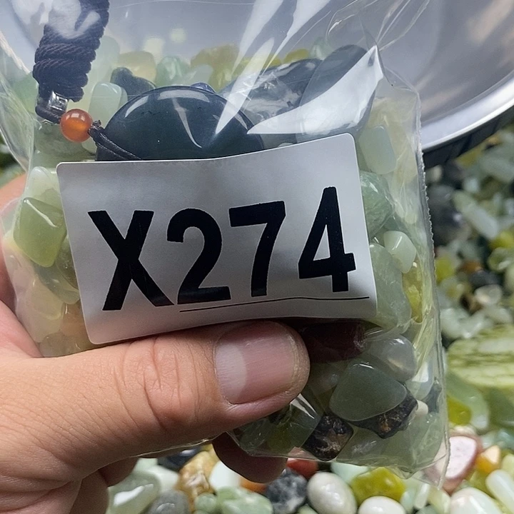 未镶嵌蛇纹石玉鱼缸石