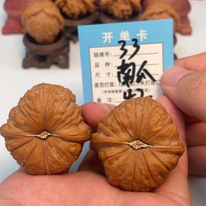 吊坠文玩核桃核桃
