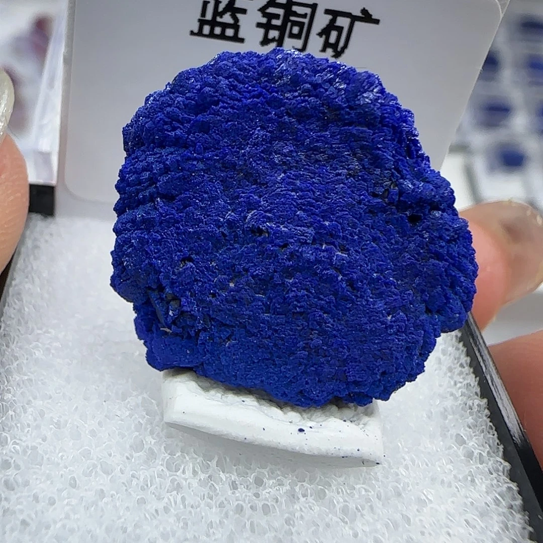 石材澳大利亚蓝铜矿