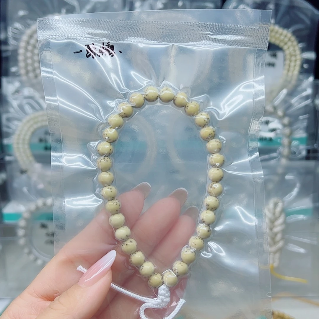 一***饼手串星月菩提石玉6.8左右圆珠手持