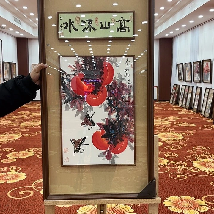 国画健****乐国画作品展！