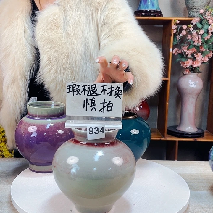 摆件微瑕487 景德镇陶瓷艺术精品