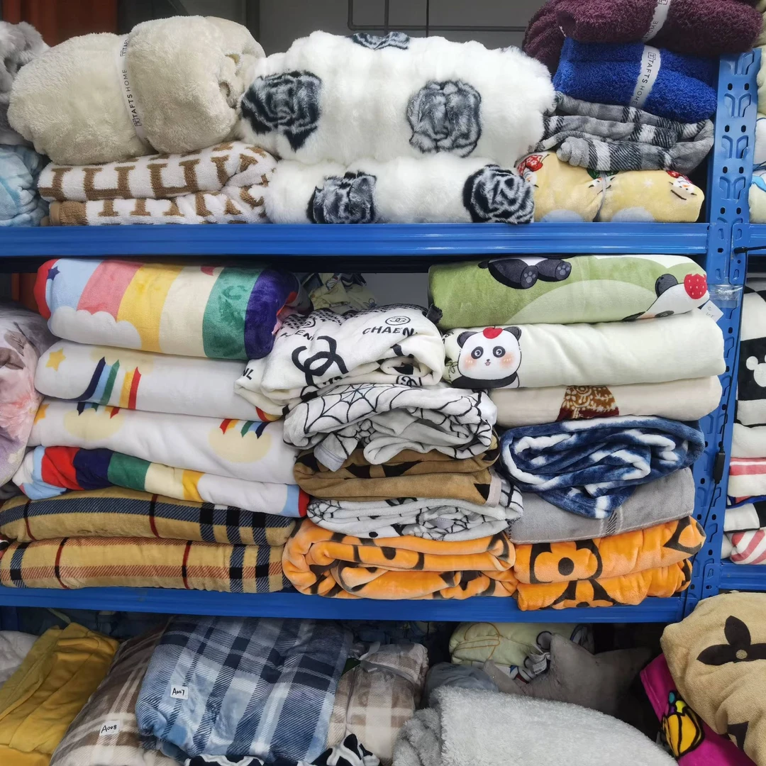 孤品捡漏毛毯，四季通用工厂直发1