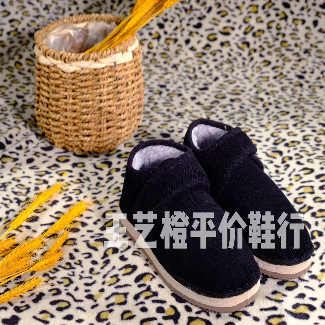 绍兴新昌雄姐纯手工男女棉鞋防滑保暖冬加绒布鞋男士休闲加厚冬季
