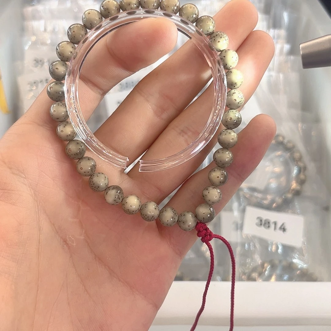 星月菩提手串3809