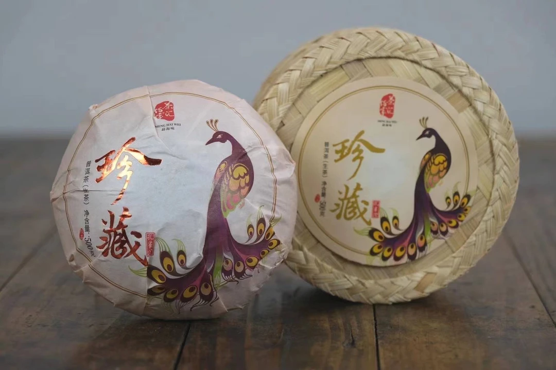 2019年晋徳茶厂 茶汇佰家 珍藏·孔雀沱 普洱生茶500g