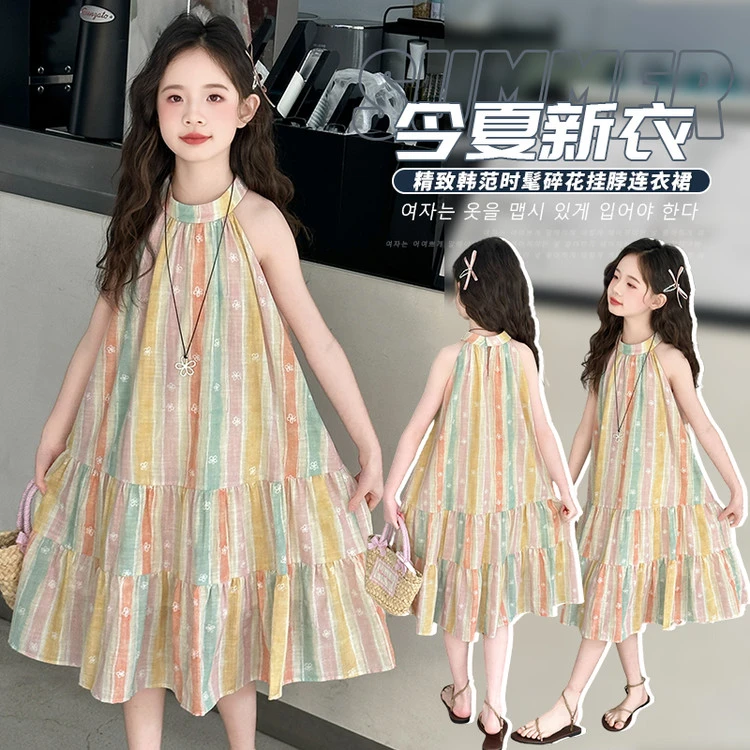 女童挂脖连衣裙夏季新款中大童无袖韩版度假风裙子女童洋气背心裙
