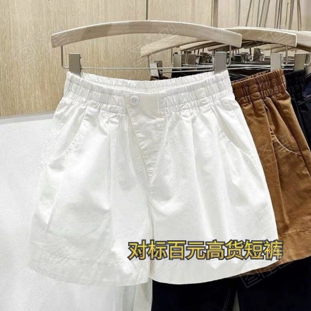 品牌白色短裤女2025夏季新款外穿宽松显瘦阔腿裤a字休闲百搭热裤