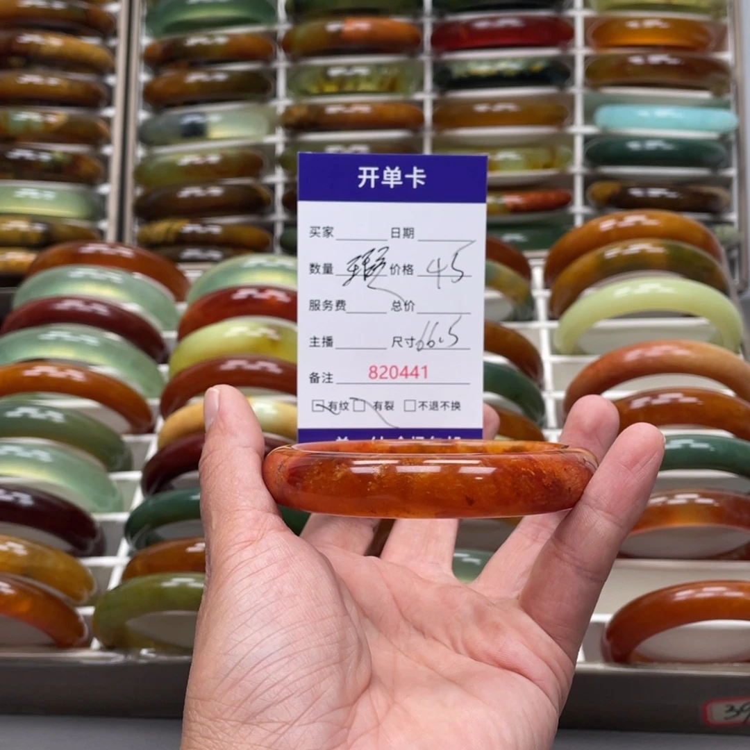 蛇纹石玉未镶嵌手镯釰*