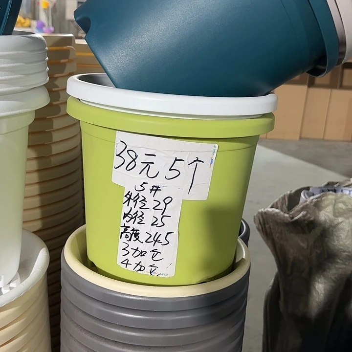 微瑕5#口径29无托果绿5个