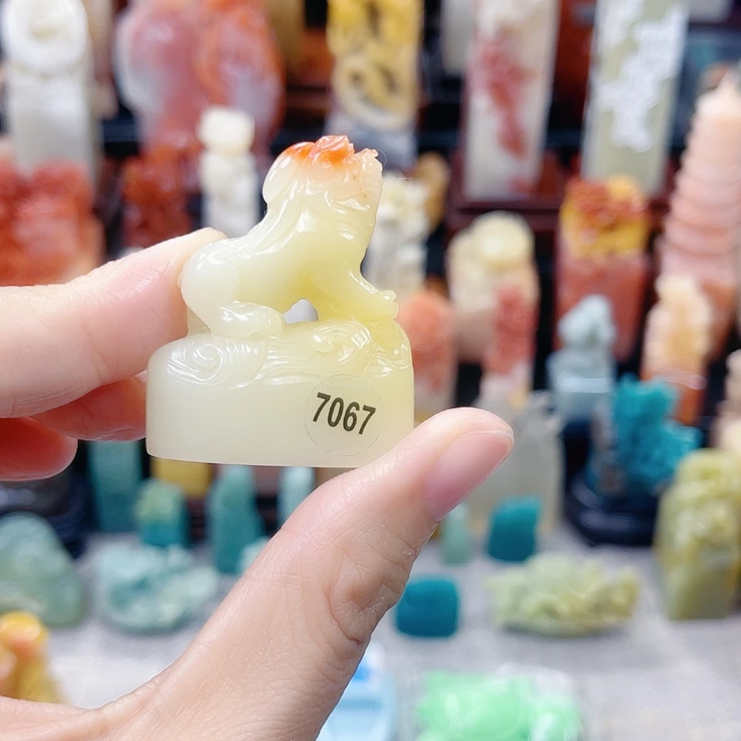欣***欣印石昌化石7067包邮包刻