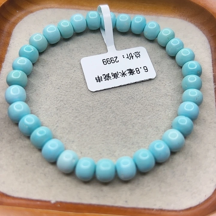 未镶嵌绿松石手链