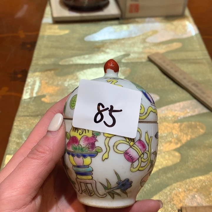 瓷片博**观哈哈哈哈哈我真的好喜欢85