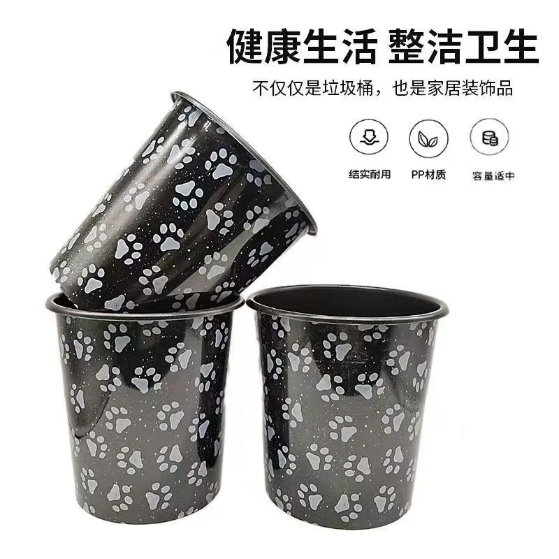 【发3个】新款猫爪垃圾桶高颜值家用客厅卧室卫生间圆形无盖PP耐摔