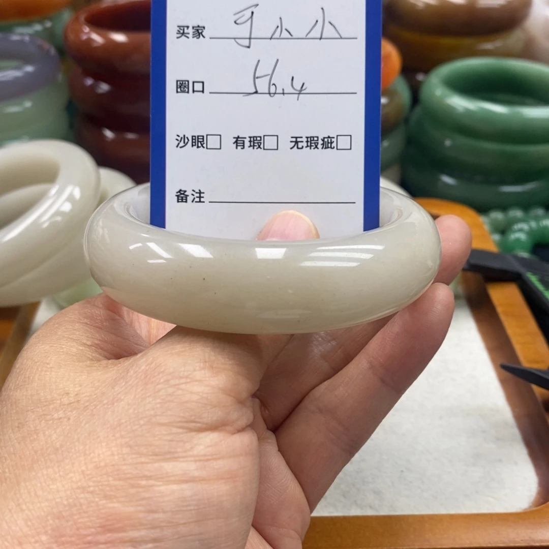 于****石英质玉手镯未镶嵌