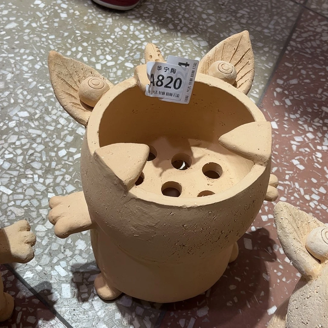 是***呀华宁陶华宁陶华宁陶