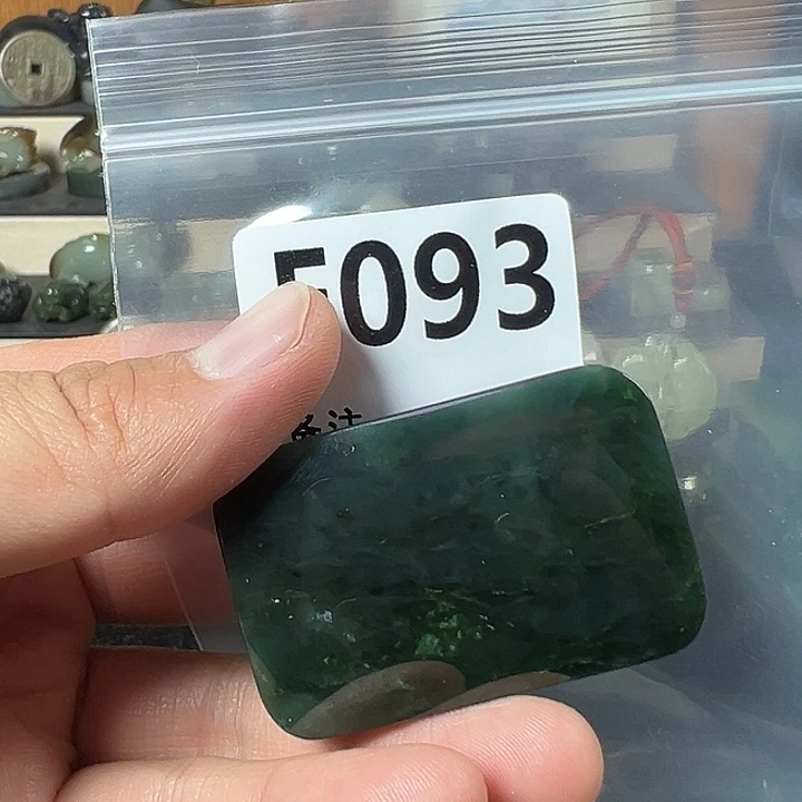 和田玉（碧玉）未镶嵌颈饰