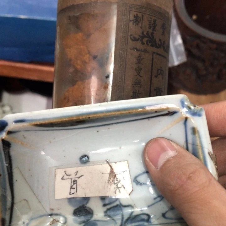 陶瓷孤品单件车里拍