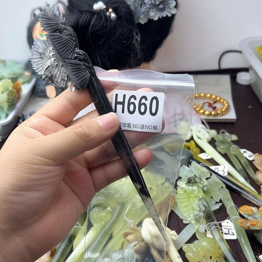 合金蛇纹石玉发饰傻*晴