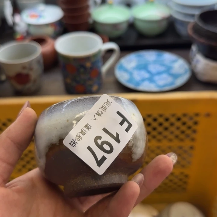 胸***魂瓷片一物一拍感谢支持