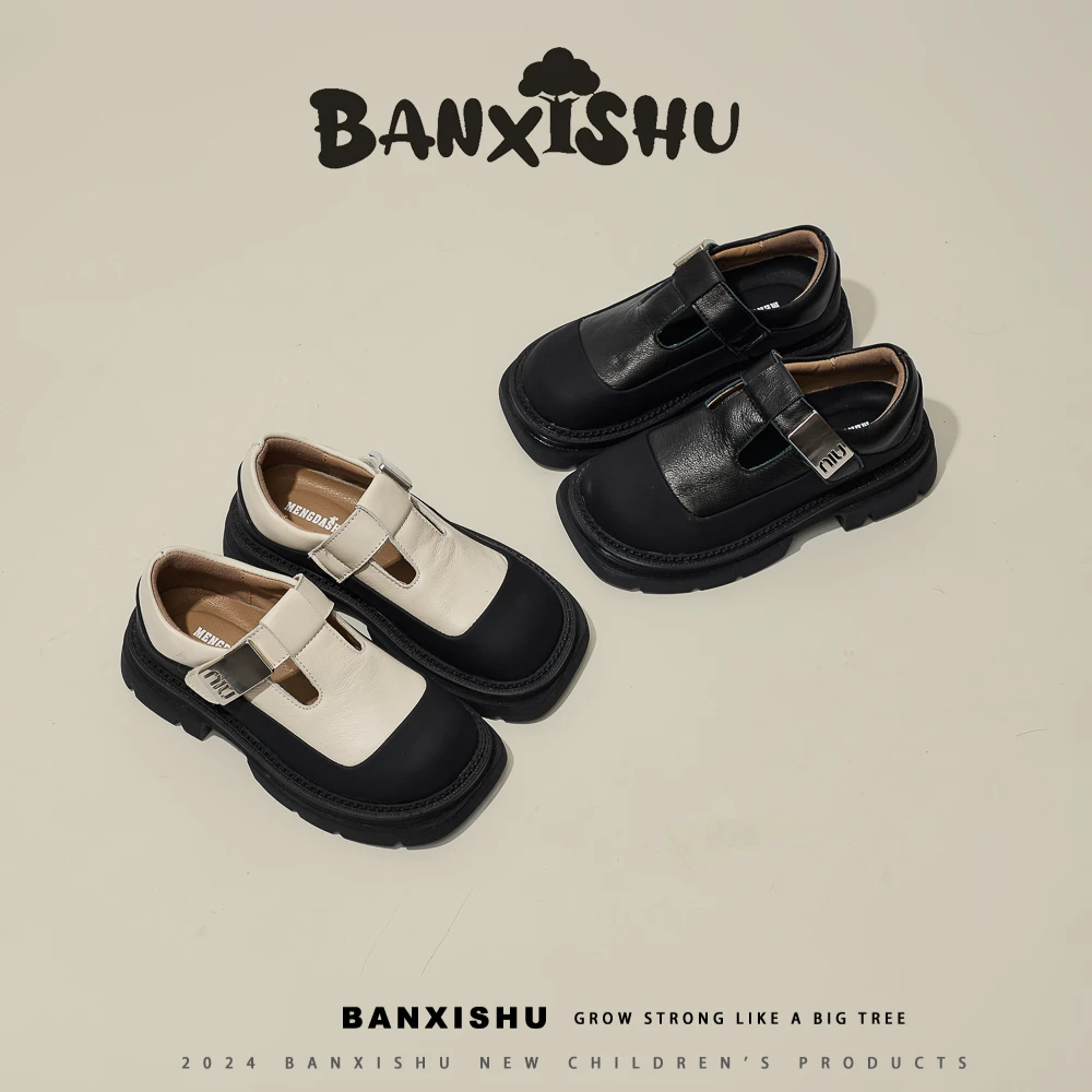 BANXISHU/班喜树 2025秋季新款时尚百搭女童复古玛丽珍软底小皮鞋