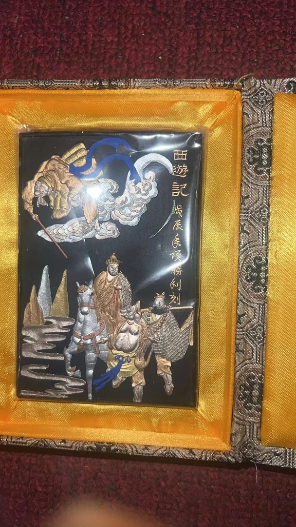 【景德镇】近代赏瓷流水11