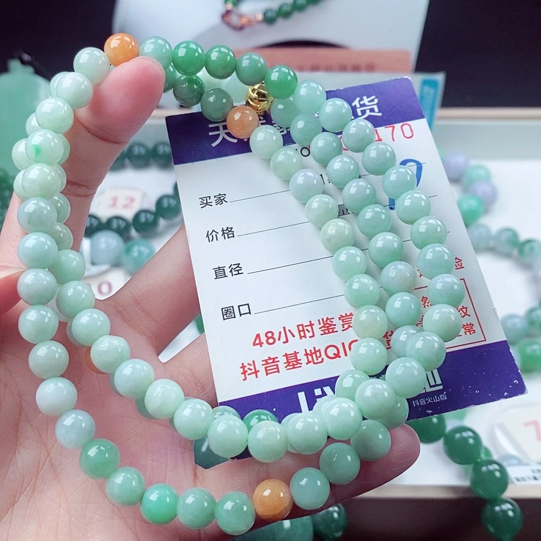 翡翠未镶嵌毛衣链