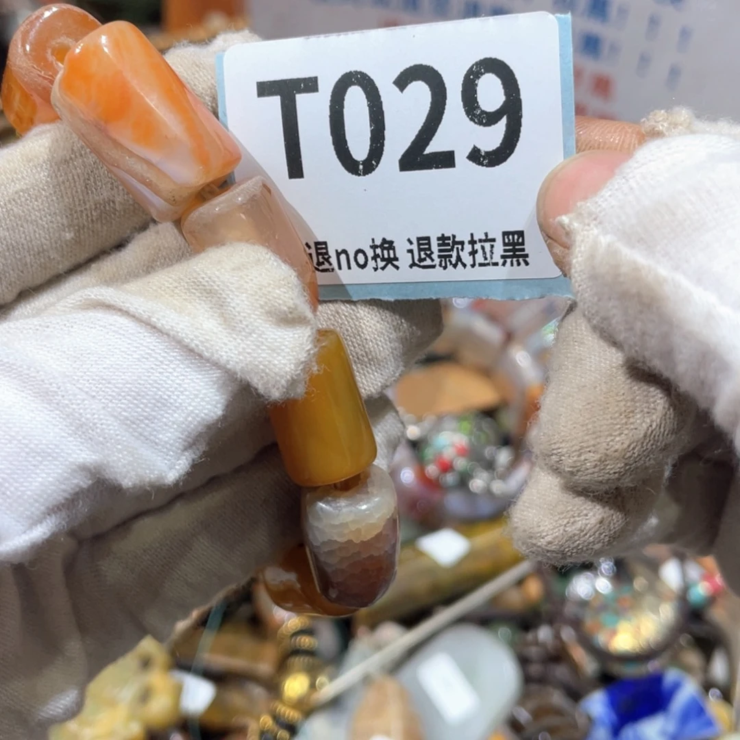 用***5陶瓷火爆热卖火爆热卖