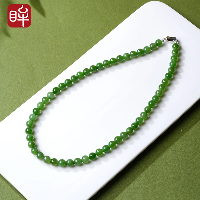 印象眸和田玉碧玉项链 圆珠妈妈链  附证书 NT礼物