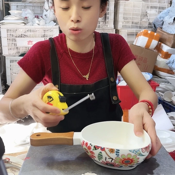 盘微瑕产品………G964一个