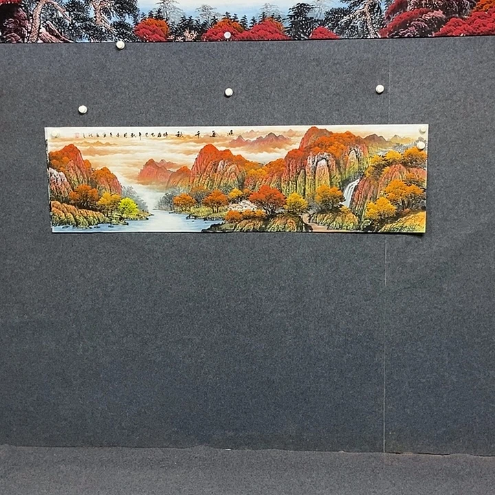 国画六尺对开山水一幅