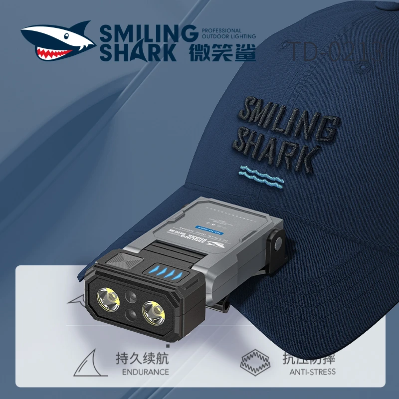微笑鲨感应帽夹灯强光超亮钓鱼户外登山工作专用头戴式轻便长续航